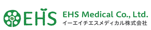 EHSメディカル株式会社